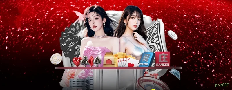 Controles de paJogonto e BRL em pop888